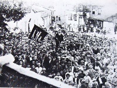 Medium strajk na zeleznicarite  veles  1920