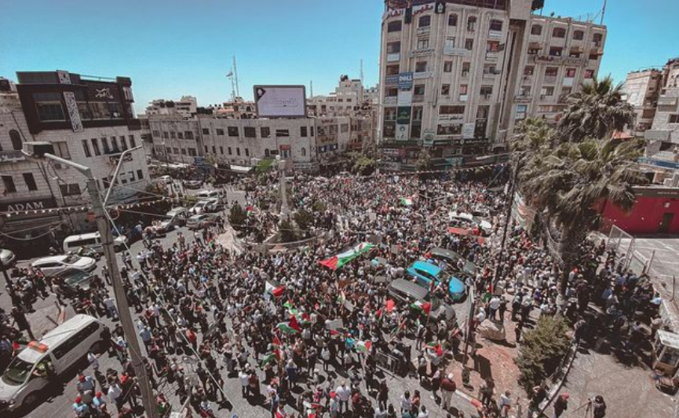 Large generalni strajk u ramali  foto nayef hammouri